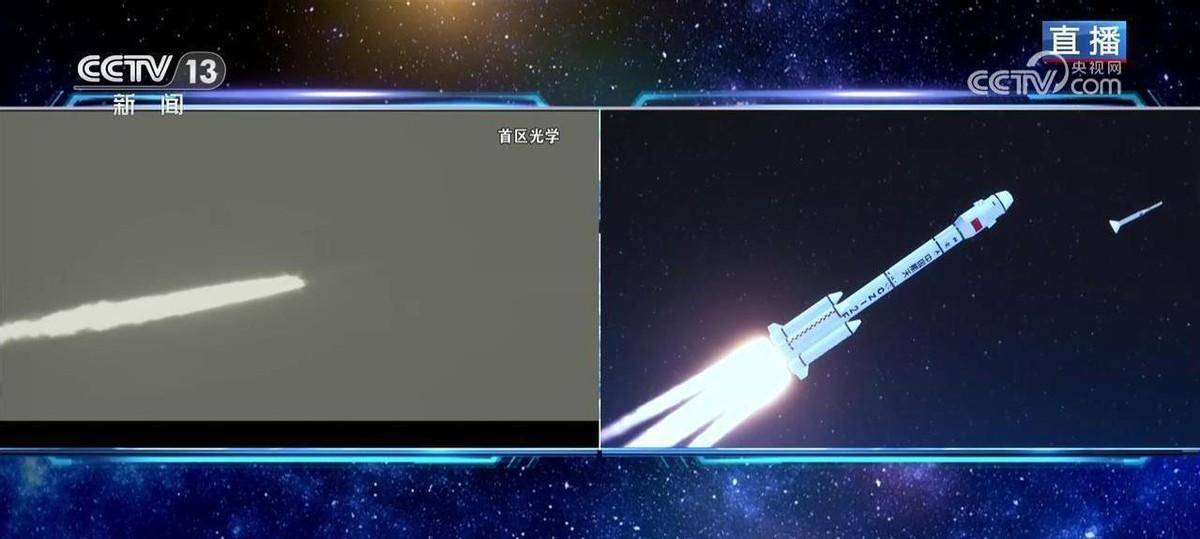 国际空间站紧急变轨；中国太阳翼被撞：它的危害太大了