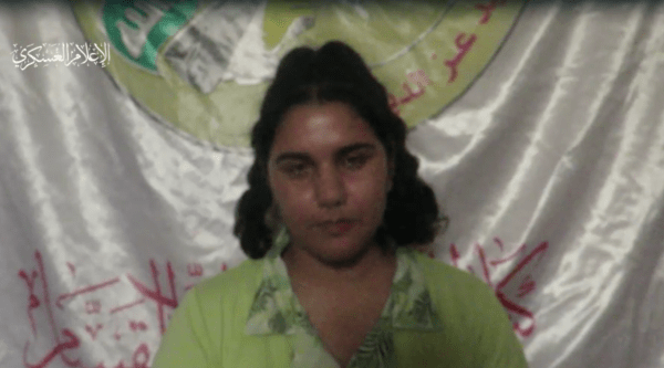 哈马斯公布最新视频：19岁以色列被俘女兵死于以色列空袭