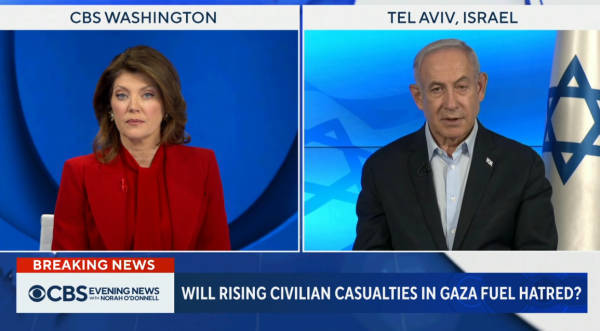 内塔尼亚胡承认：以色列在减少加沙平民伤亡方面“没有成功”