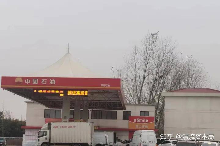 商丘这家“中国石油”加油站被指存猫腻：加油卡不能使用、发票显示为“私企”