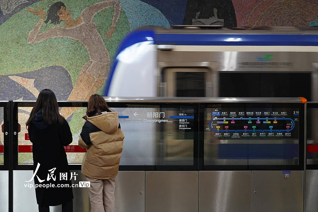 北京: 运营近40年的东四十条地铁站周六起封站施工