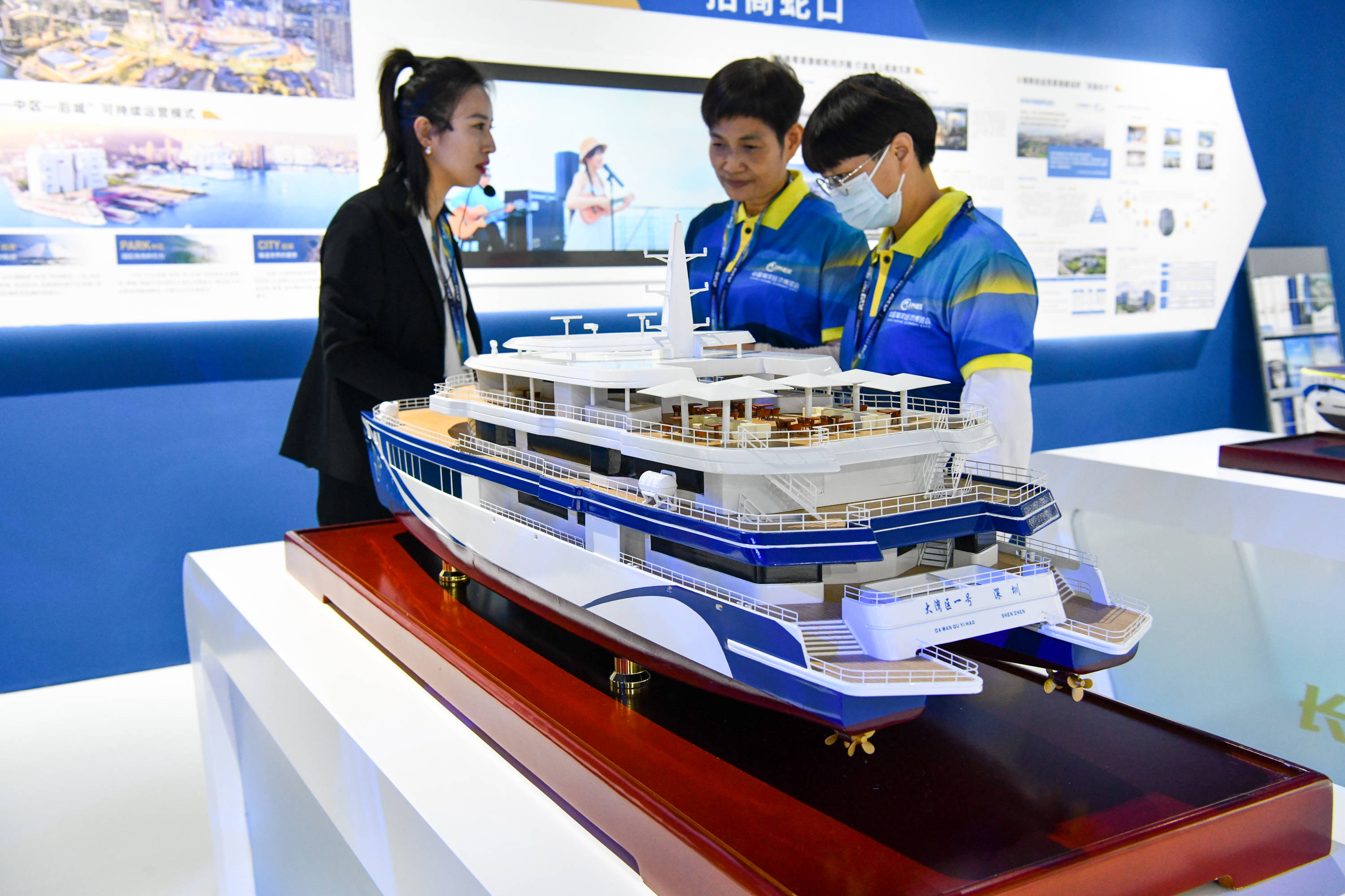新华全媒+|“绿色引擎”撬动“蓝色动能”——2023中国海洋经济博览会观察