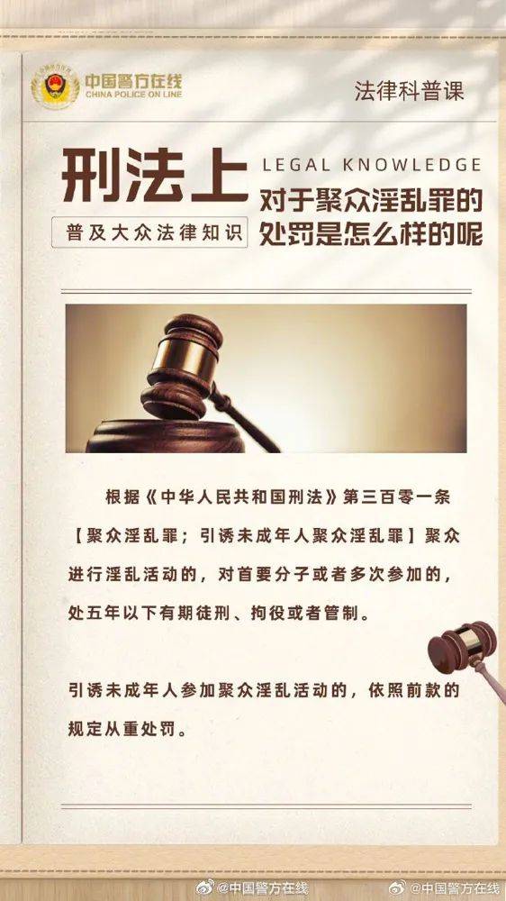 最新！官方明确：吴亦凡先在中国坐完牢，再被驱逐出境，10年内不准入境