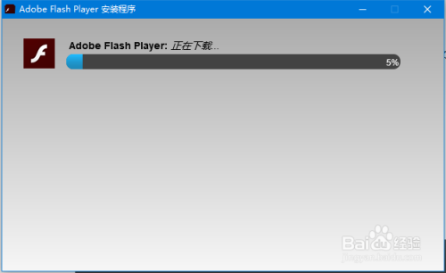 视频插件flash电脑版免费(视频插件flash电脑版免费软件)