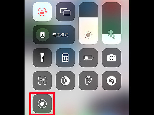 苹果视频效果在哪里设置(iphone视频画质怎么设置)